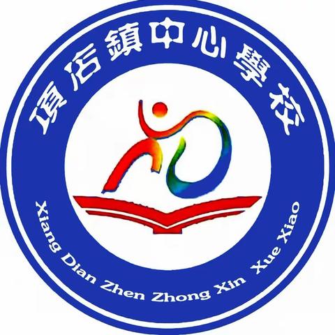 "五一假期安全随行"致家长安全告知书