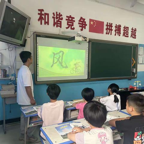 科学探究，凝心教研——王坡乡第二小学综合组教研活动