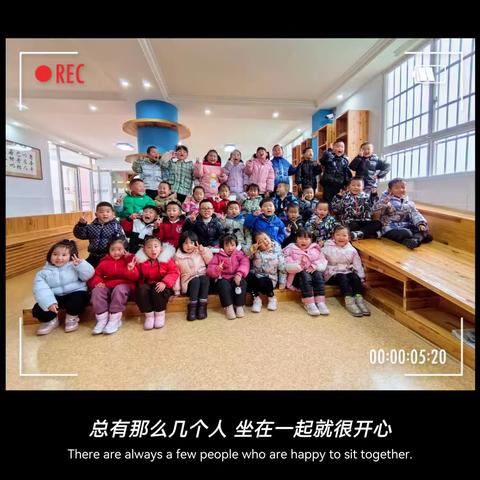 收获快乐 分享成长 福娃娃幼儿园中一班秋季学期精彩回顾