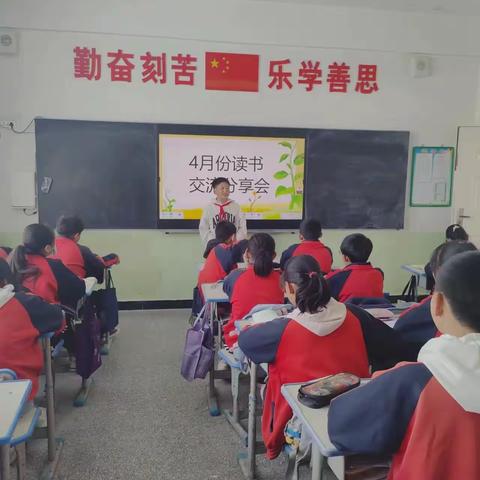 “三抓三促”行动进行时           一一糜滩镇下滩小学阅读成果分享