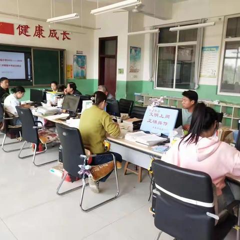 分析得与失，齐心谋进步——期中考试分析会。