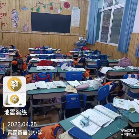 “演练有方、地震不慌”——乡城县青德寄宿制小学“每周一跑”地震演练