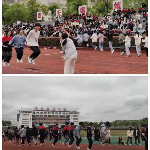 赣州华坚科技职业学校-医学二部跳长绳比赛活动