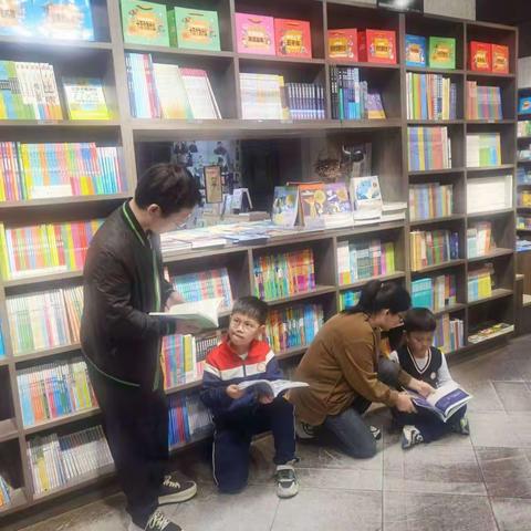 书香悦心伴成长——让读书成为一种生活方式