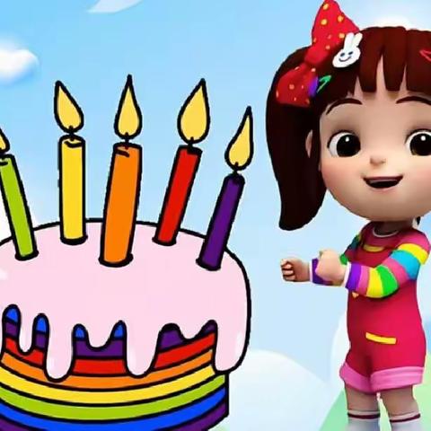 数学领域活动主题《小朋友几岁了》