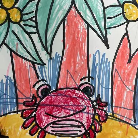 荔茵幼儿园课堂主题绘画《小螃蟹》