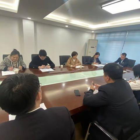 奓山支行召开第二次内控案防分析会