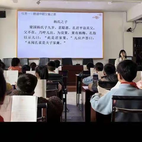 最美人间四月天，语文教研展新篇——桥江镇中心小学语文教研活动