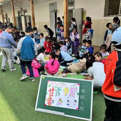 【槐安西路小学】同沐书香校园 趣享淘书之乐——记槐安西路小学淘书乐活动