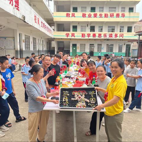 锦绣三月三，传承壮乡情——记2023年横州市新福镇平恩村委小学三月三活动