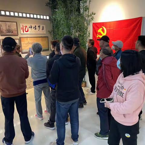 【屹立家园】【新时代文明实践】屹立家园开展“不忘革命历史 传承红色精神 凝聚奋进力量”主题党日活动