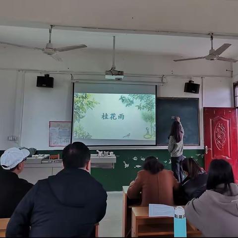 “无生”课堂　“有声”精彩　——马水镇膳田小学“无生课堂”活动纪实