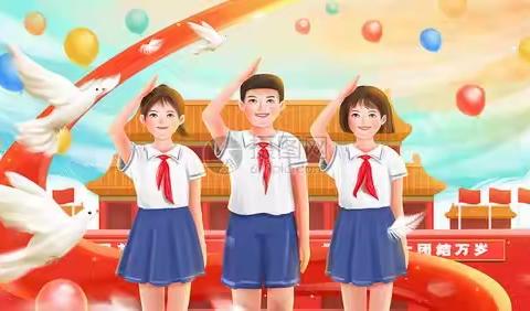 【践行党的二十大】宇航小学“红领巾讲艺术家的故事”宣讲活动第十期