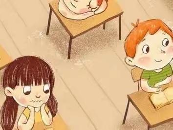《青铜葵花》 读书分享会
