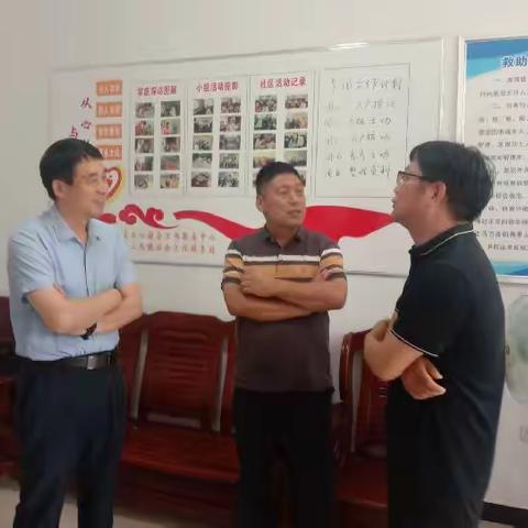 洛阳市民政局副局长梁士甫到汝阳县调研指导社工站建设工作