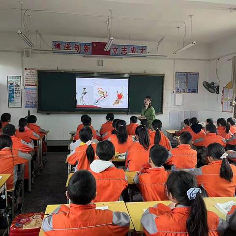 教以共进 研以致远 ﻿                           ——关刀镇中心小学 徐旦