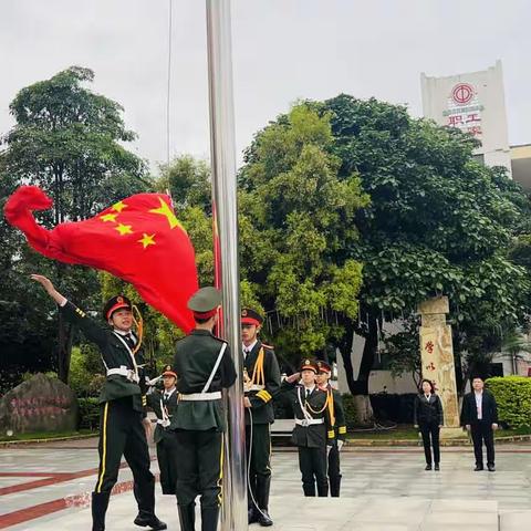 浓情三月三，书香润校园——记荷城初级中学第12周升旗仪式