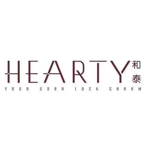 HEARTY——和泰25周年庆典