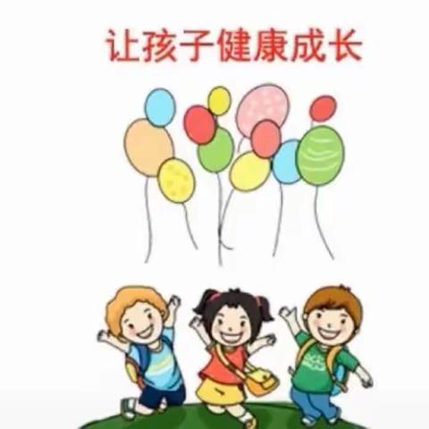 西龙山幼儿园——【幼儿园去除小学化】还给孩子一个快乐的童年