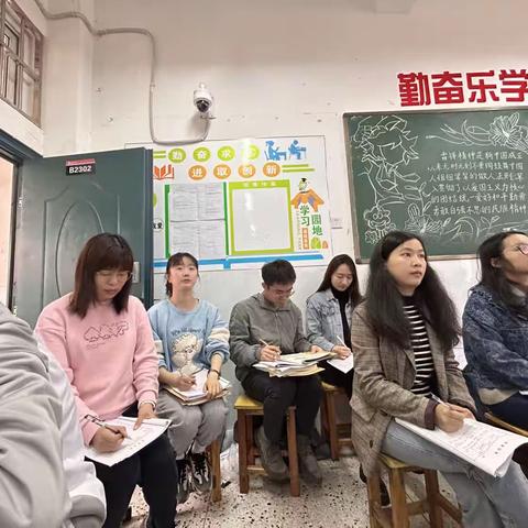 【名师引领促成长 凝心聚力共前行】——记赣州中学高中英语陈明鑫名师工作室主持人公开课暨集体教研活动