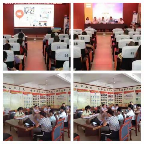 教与学，齐头并进——语文学科五月份工作简报