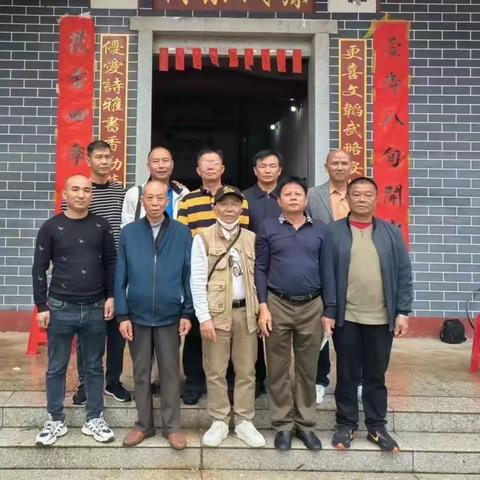 海南孙氏宗亲清明节参加唐东平侯“孙誗公”祭祖侧记
