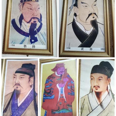 海南孙氏宗亲清明节参加唐东平侯“孙誗公”祭祖侧记