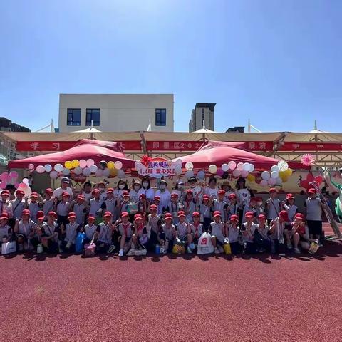 🌴夏日里的集市🌴——☀岘山小学1年级4班“欢乐购物节”活动☀