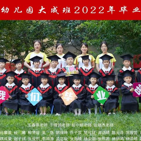 【暑期特惠】先立幼儿园2022年暑期9.9元试学活动开始报名啦！