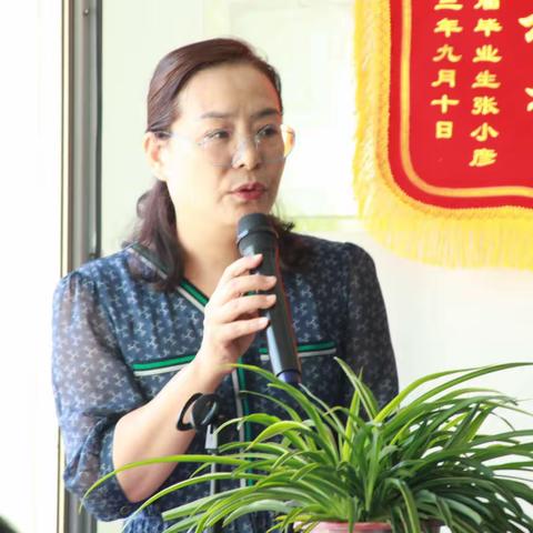 躬耕教坛  强国有我  甘谷像山中学热烈庆祝第39个教师节