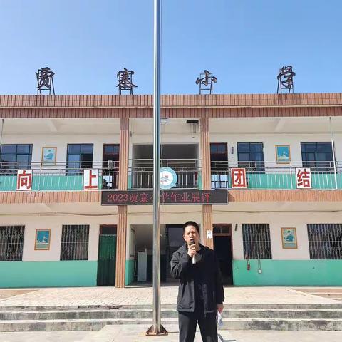 挥着翅膀的女孩的美篇