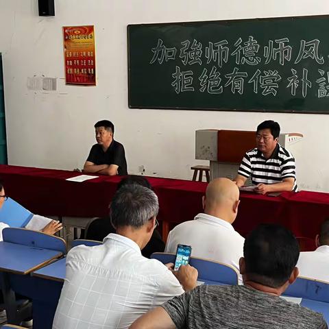 关爱学生幸福成长——充实暑假生活，好学一如既往