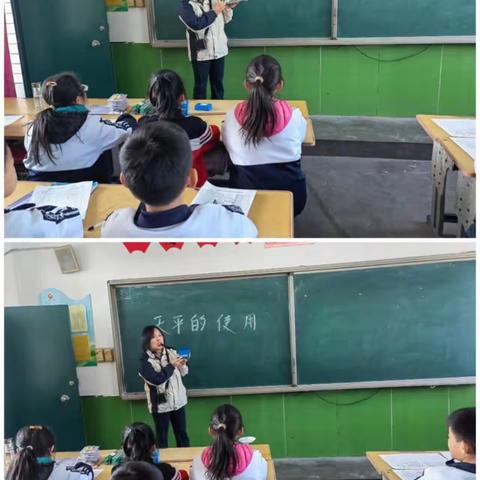 曲周镇东关小学实验课堂