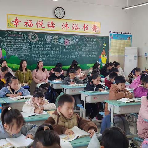 教以共进，研以致远—示范区小学语文名师工作室听评课活动