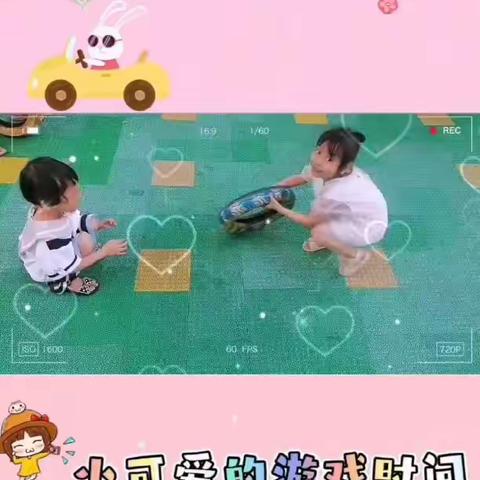 记录📝幼儿园美好时光🌹🌈春晖幼儿园大班宝贝六月成长记录