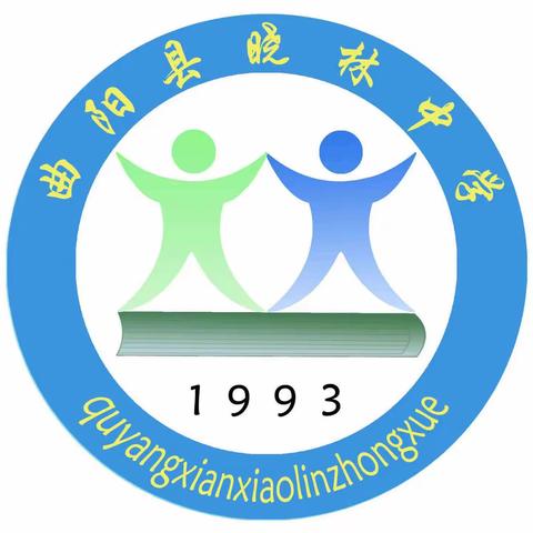 喜迎国庆   唱响红歌———晓林中学歌唱比赛活动纪实