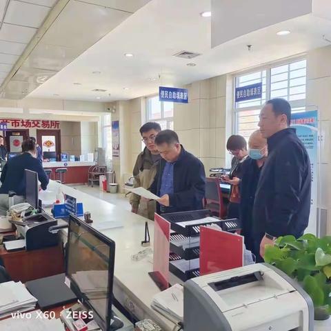 ［扛红旗  当先锋］自然资源和规划分局认真落实“一把手”走流程