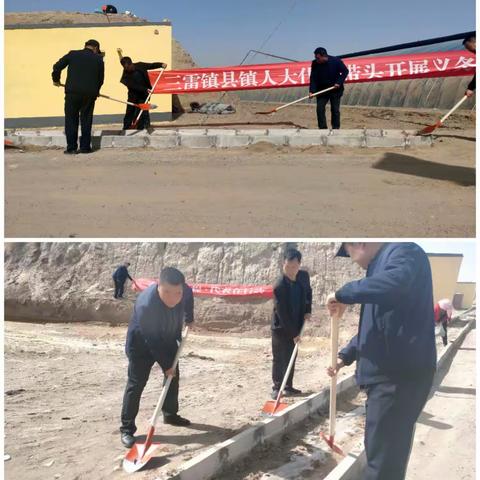 【奋进新征程·代表在行动】三雷镇人大代表植绿护绿扮靓家园