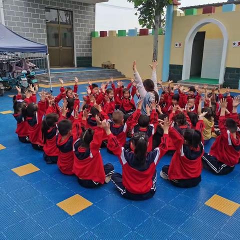 【关爱学生  幸福成长】东陈庄幼低一体园游戏 《轮胎花样玩法》