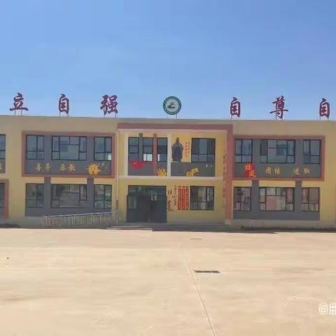 【关爱学生 幸福成长——特色创建】巧手绘意境 诗韵润童心——曲周镇宝洁希望小学诗词绘画评比活动