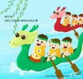 格斯尔幼儿园太阳一班端午节赛龙舟活动