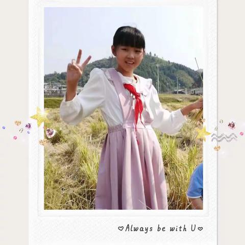 “心有榜样，行有力量”萍乡恩信实验学校小学部榜样之星第二期