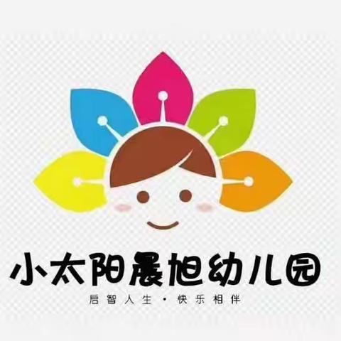 预防“手足口病”，携手呵护幼儿健康，小太阳预防手足口病知识宣传