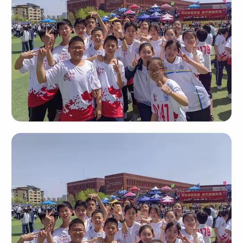 美丽的青春点燃火热的激情  激扬的理想洒满火爆的赛场—新区一中第六届运动会初一五班运动会场记录（一）