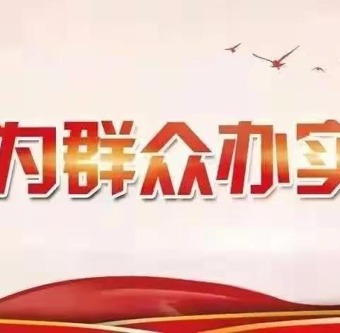 永胜县医共体总院(永胜县人民医院)专家组定期到基层分院坐诊公告——永胜县医共体松坪分院