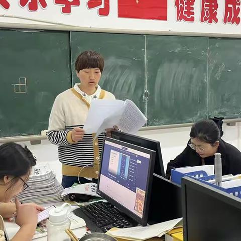 撷数学学习之重彩，绘备课之美篇  ——第四实验小学高年级数学组教研活动