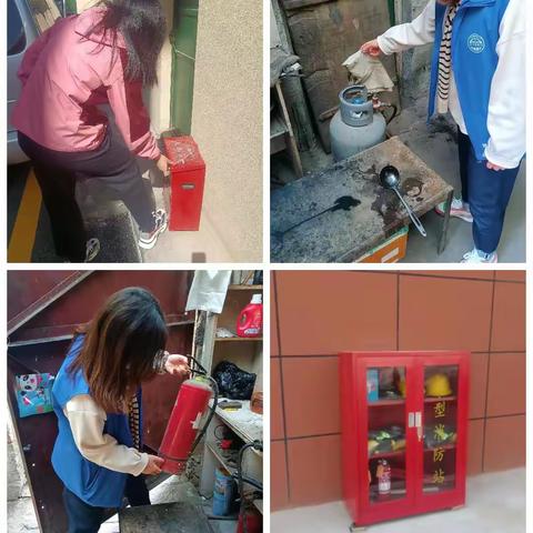 【“姚”筑未来 “家”和民安】助牢防火墙，消防安全检查我们在行动