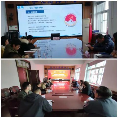 壶关县市场监督管理局开展2023年知识产权宣传周活动