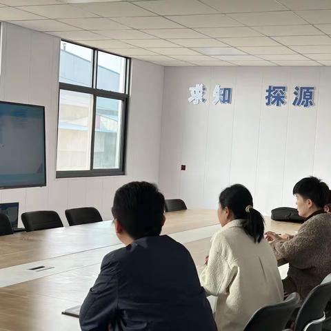 科学衔接  幼小共赴         ——南乐县元村镇中心幼儿园“科学幼小衔接工作的实施”培训纪实