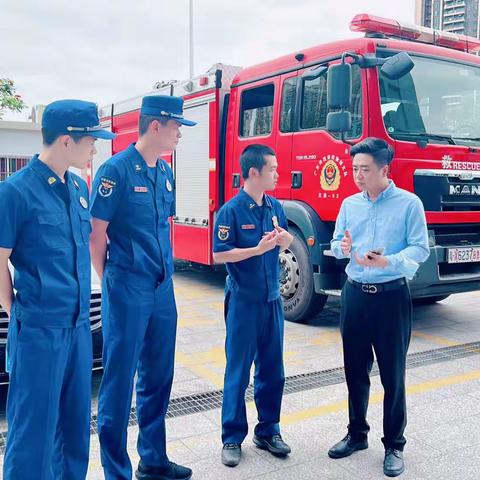 医院消防 人人有责 ——河源东埔医院消防安全培训